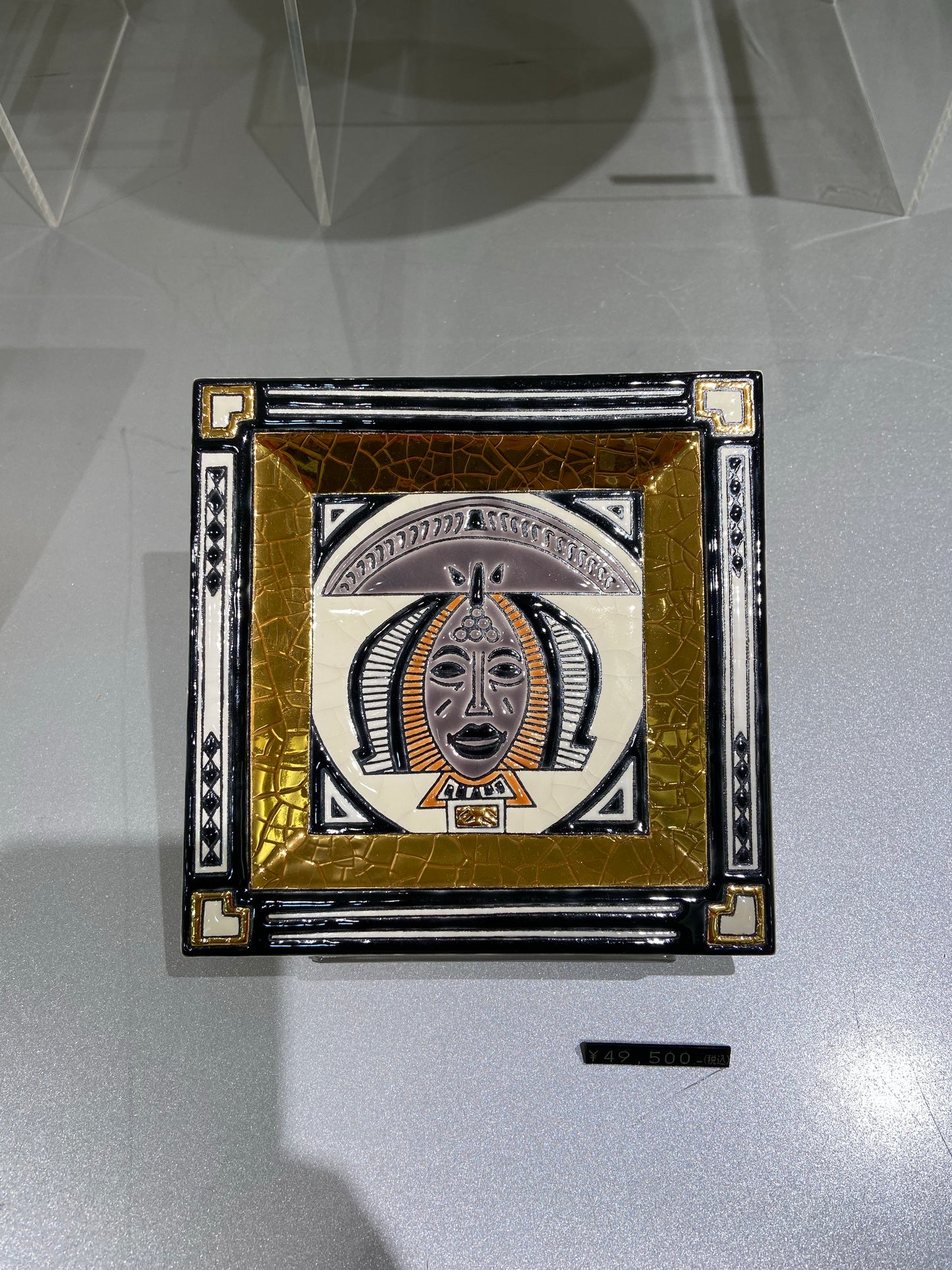 African Queen - Tray - S