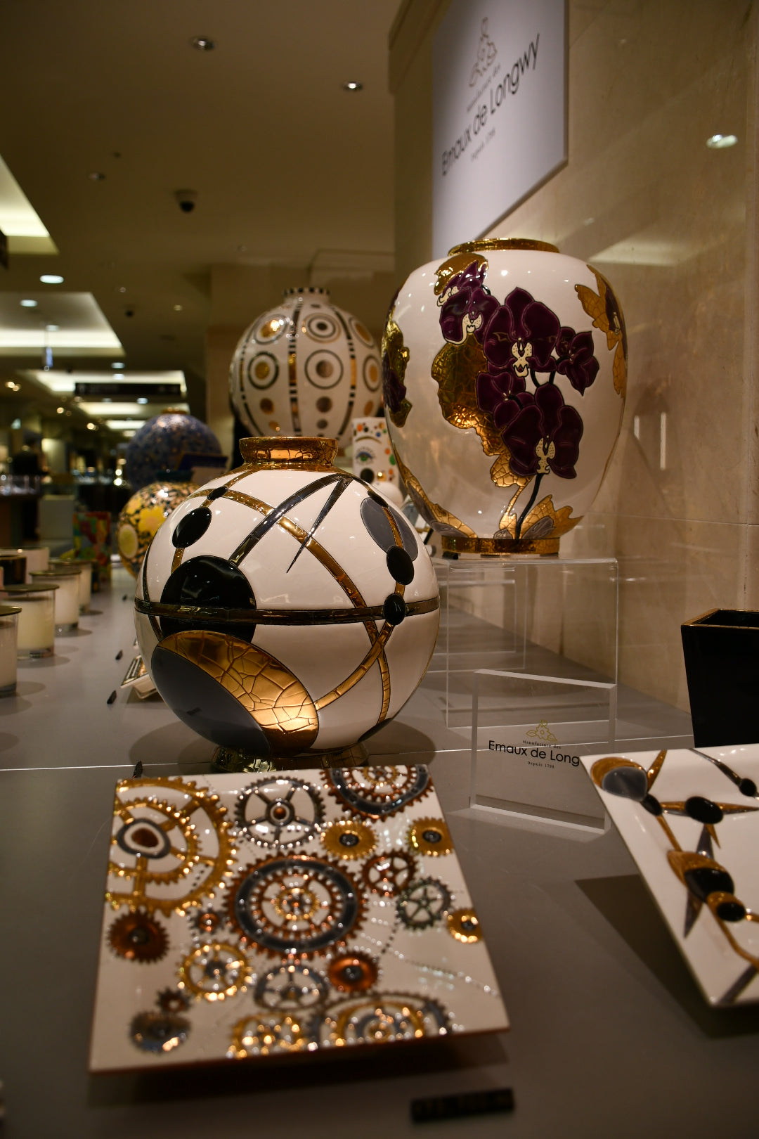 A l'Ombre des Fleurs - Vase