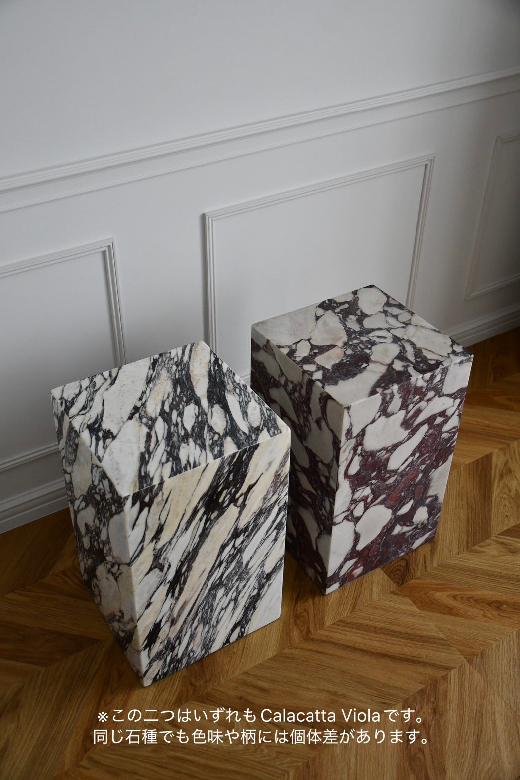 Calacatta Viola - Cubic Sidetable