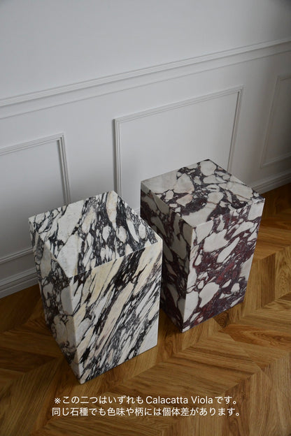 Calacatta Viola - Cubic Sidetable
